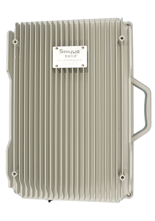 亭湖单频/双频/三频/四频/五频电信级无线直放站