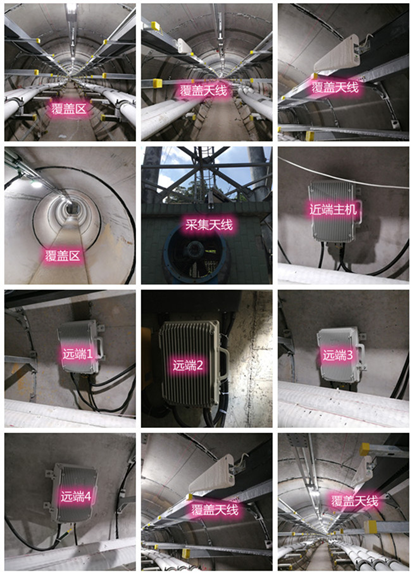  亭湖电力管廊覆盖天线方案案例